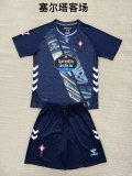 Celta Away Fans Kits  1:1 Quality Soccer Jersey 25-26 (Kids And Man )