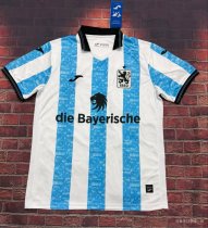 Retro Munich home 1:1 Quality Soccer Jersey   2007-2008