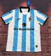 Retro Munich home 1:1 Quality Soccer Jersey   2007-2008