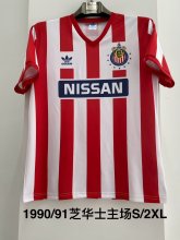 Retro  Chivas Home 1:1 Quality Soccer Jersey   1990-1991