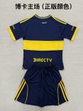 Boca Juniors Home Fans Kits  1:1 Quality Soccer Jersey  25-26 (kids and man )