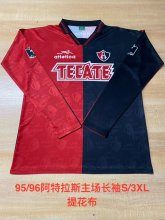 Retro Atlas Home Long   1:1 Quality Soccer Jersey  1995-1996