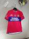 Retro Tiger Away 1:1 Quality Soccer Jersey 2001 2002