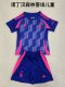 Nottingham Forest away kids 1:1 Quality Soccer Jersey  24-25