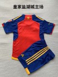 Real Salt Lake Home  Kids  1：1  24-25