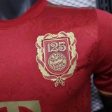 Bayern Munich new special player version 125 years football jersey 1:1 Quality Soccer Jersey   25-26