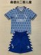 Sunderland third away  kids  1:1 Quality Soccer Jersey   24-25