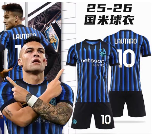 Inter Milan home Player  1:1 Quality Soccer Jersey   25-26