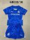 Marseille  goalkeeper  kids  24-25