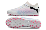 PUMA FUTURE 2024 39-45 彪马Mg钉足球鞋