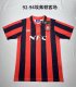 Retro Everton away 1:1 Quality Soccer Jersey  1992-1994