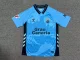UD Las Palmas Away Fans 1:1 Quality Soccer Jersey  25-26