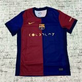 Barcelona  Special Edition  home away  fans  1:1 Quality Soccer Jersey  24-25
