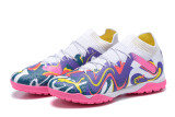Puma Ultra Ultimate TF39-45 彪马未来精华全针织防水TF碎钉MD底足球鞋