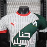 Marseille Special Edition Player 1:1 Quality Soccer Jersey  25-26