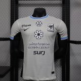 Al Ittihad Saudi Away Player 1:1 Quality Soccer Jersey 25-26