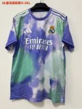 Real Madrid Special Edition  Fans  1:1 Quality Soccer Jersey  25-26