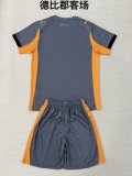 Derby County  Away Fans 1:1 Quality Soccer Jersey   25-26 (kids and man )