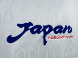 Retro Japan long Away fans 1:1 Quality Soccer Jersey  1998