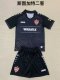 Stuttgart third away kids 1:1 Quality Soccer Jersey   24-25
