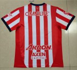 Chivas (Guadalajara )  Home  Fans 1:1 Quality Soccer Jersey  24-25