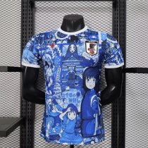 Japan Special Edition  Player 1:1 Quality Soccer Jersey 25-26