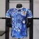 Japan Special Edition  Player 1:1 Quality Soccer Jersey 25-26