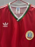 Retro Bulgaria Away red  1:1 Quality Soccer Jersey  1986