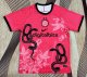 Inter Milan  Special Edition Fans  Pink  1:1 Quality Soccer Jersey  24-25