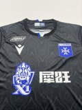 AJ Auxerre Away Fans 1:1 Quality Soccer Jersey  25-26