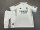 Real Madrid Home Fans  Kids 1:1 Quality Soccer Jersey  25-26