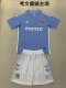 Coventry City home kids 1:1 Quality Soccer Jersey  24-25