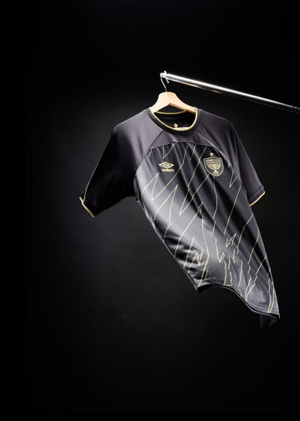 Beitar Jerusalem three  away Fans 1:1 Quality Soccer Jersey   25-26