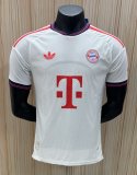Bayern Munich Away Player 1:1 Quality Soccer Jersey  26-27