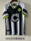 Retro Dortmund Away Fans 1:1 Quality Soccer Jersey  1995-1996