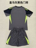 Real Madrid  goalkeeper dark gray kids 1:1 Quality Soccer Jersey  25-26 (kids and man kits )