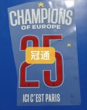 PSG Paris Home 25 Champion  Final Fans  1:1 Quality Soccer Jersey   24-25