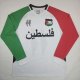 Palestine Special Edition Long sleeves Fans  1:1 Quality Soccer Jersey  24-25