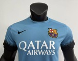 Retro Barcelona third away 2015-2016