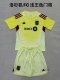 Los Angeles FC  Goalkeeper Light Yellow Kids  1：1  24-25