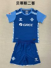 Real Betis third away Kids 1:1 Quality Soccer Jersey  24-25