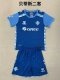 Real Betis third away Kids 1:1 Quality Soccer Jersey  24-25