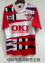 Retro Kaiserslautern Home Fans 1:1 Quality Soccer Jersey 1992