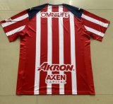 Chivas (Guadalajara ) Home Fans 1:1 Quality Soccer Jersey  25-26