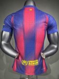 Barcelona  Home  Player  1:1 Quality Soccer Jersey 25-26