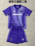 Sheffield United Third Away Fans  (Kids and Man)  1:1 Quality Soccer Jersey  25-26