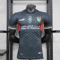 Palestino  away  player  1:1 Quality Soccer Jersey  24-25