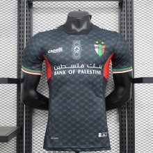 Palestino  away  player  1:1 Quality Soccer Jersey  24-25