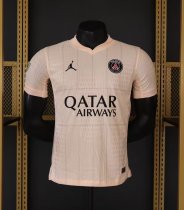 PSG Paris Fourth Away  Player 1:1 Quality Soccer Jersey  25-26