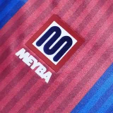 Retro Barcelona Home long  1:1 Quality Soccer Jersey   1991-1992